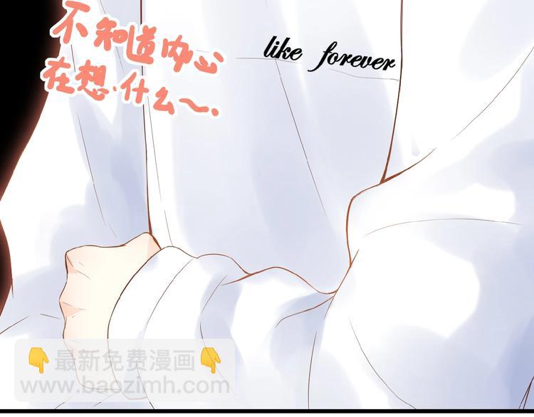 第4话 我的世界(1/3)-第5话