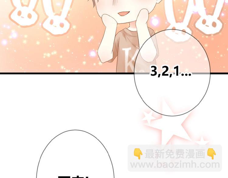 第4话 我的世界(1/3)-第5话