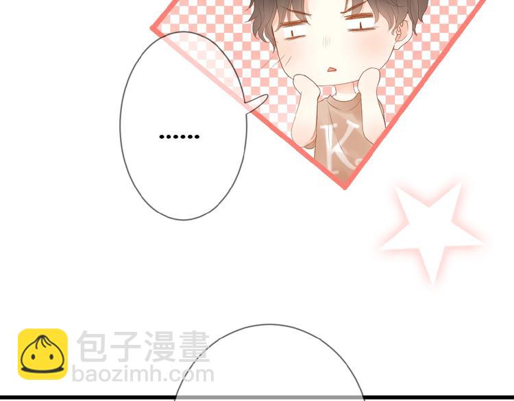 第4话 我的世界(1/3)-第5话