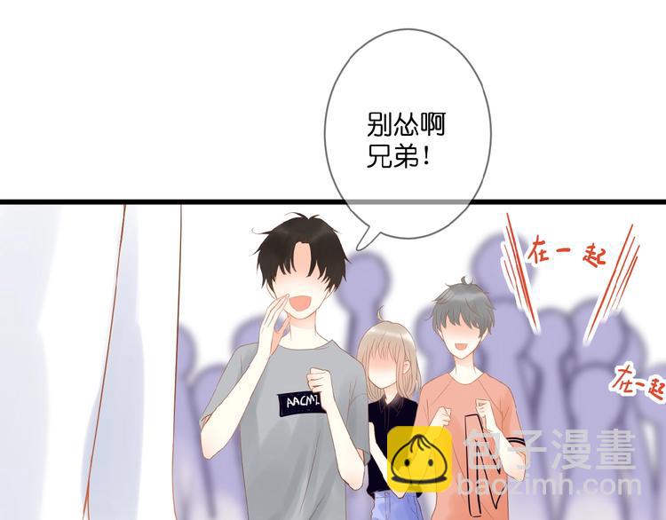 第4话 我的世界(1/3)-第5话