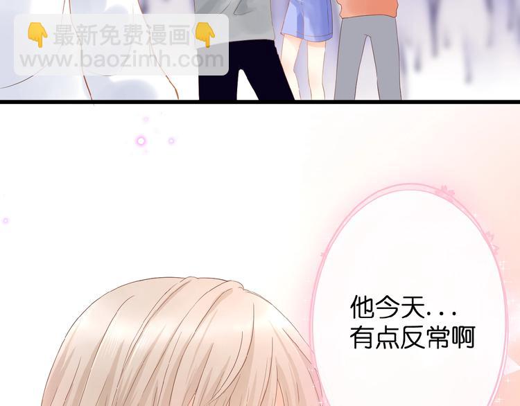 第4话 我的世界(1/3)-第5话