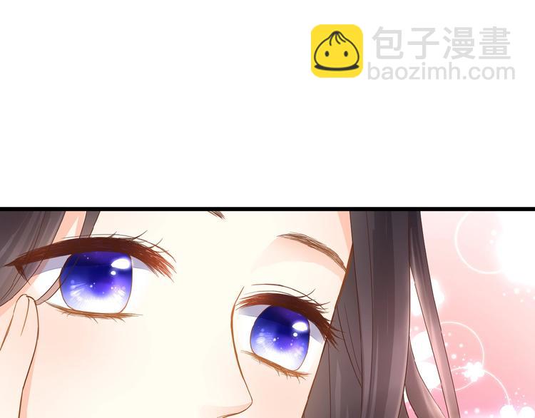 第4话 我的世界(1/3)-第5话