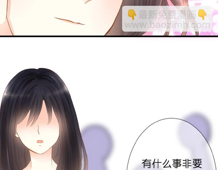 第4话 我的世界(1/3)-第5话