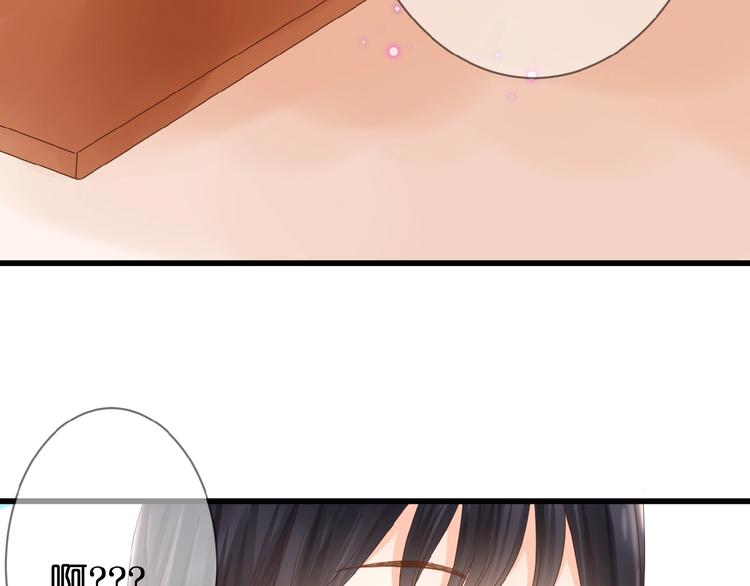 第4话 我的世界(1/3)-第5话