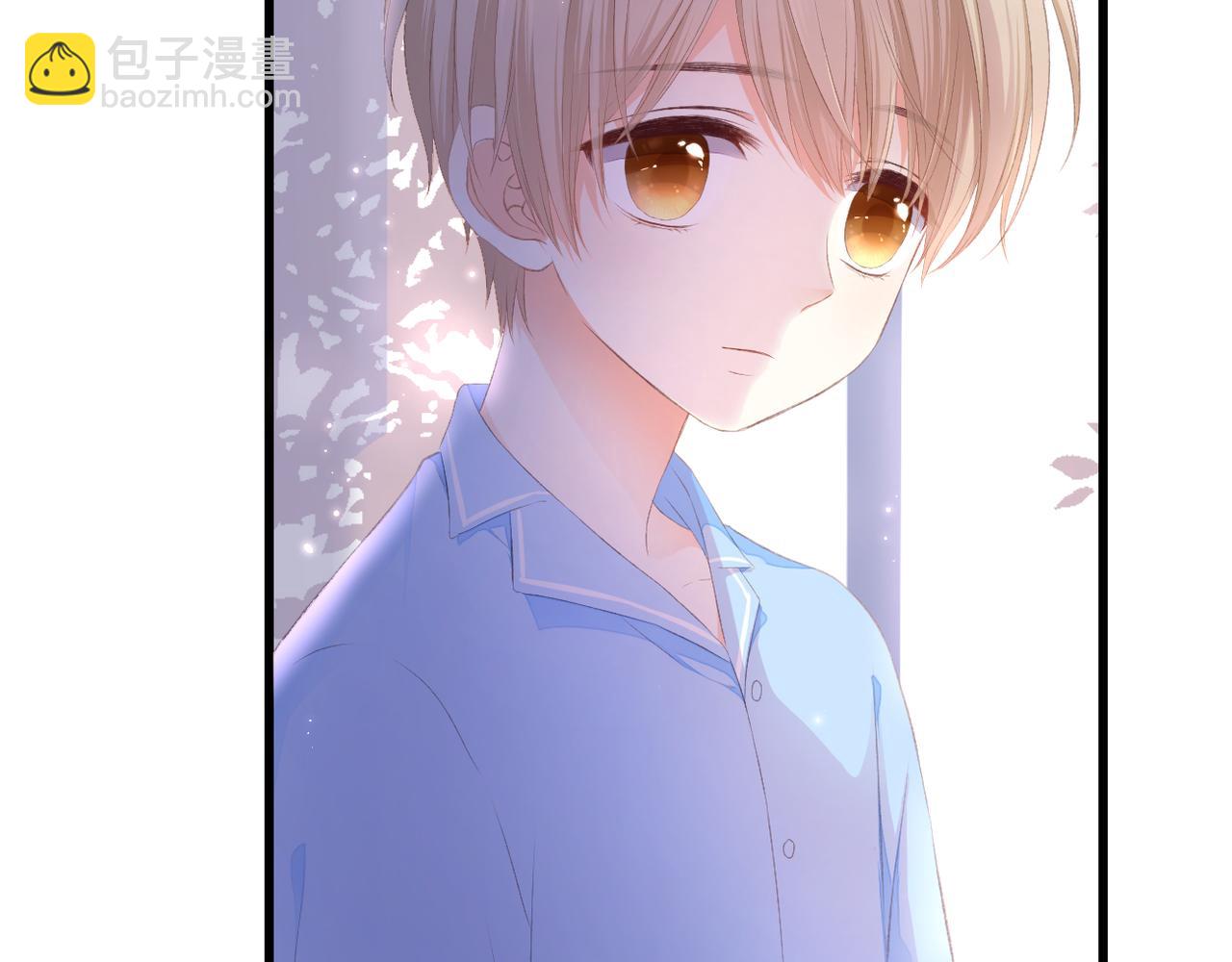 番外 初见小十（上）(1/2)-第41话