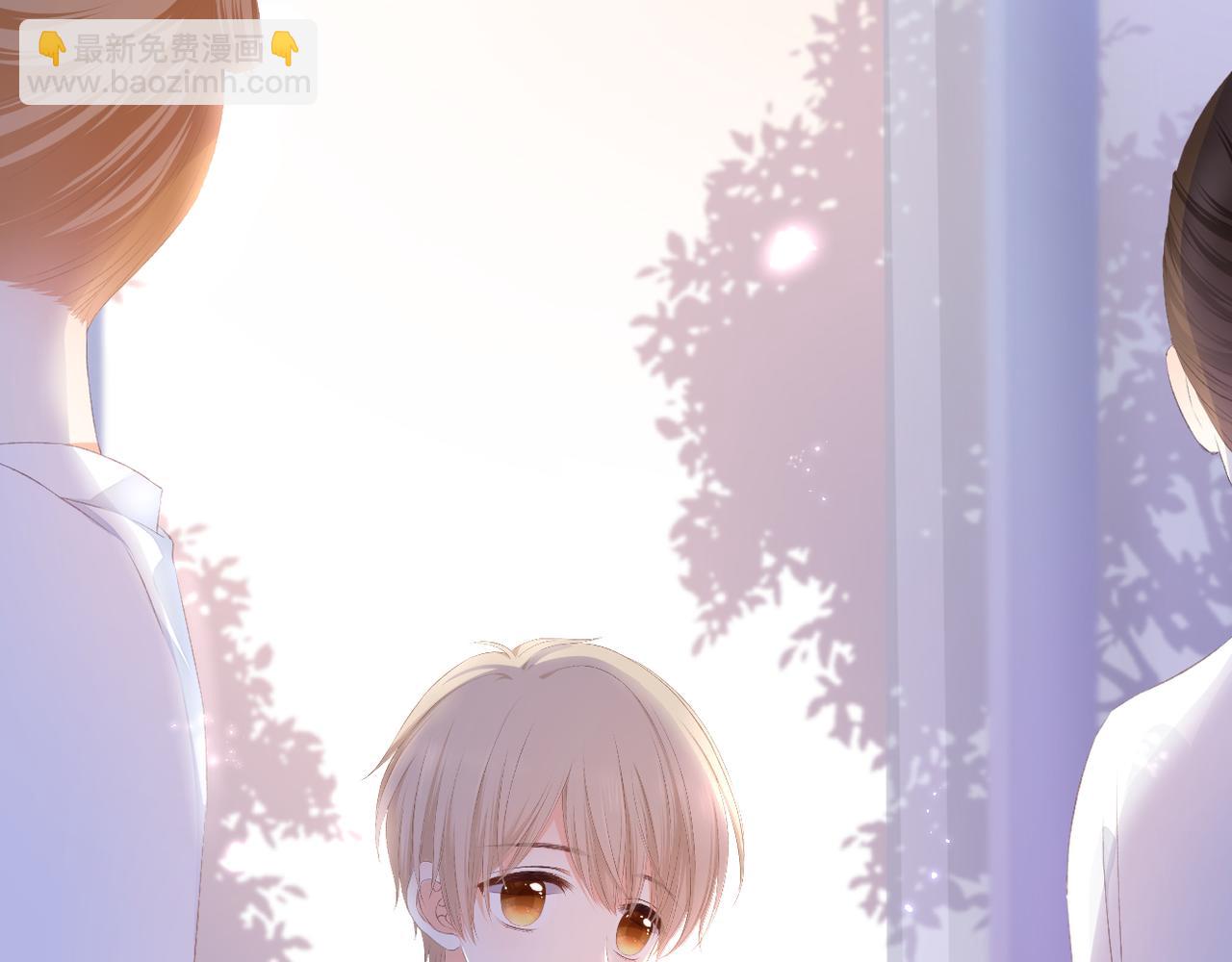 番外 初见小十（上）(1/2)-第41话