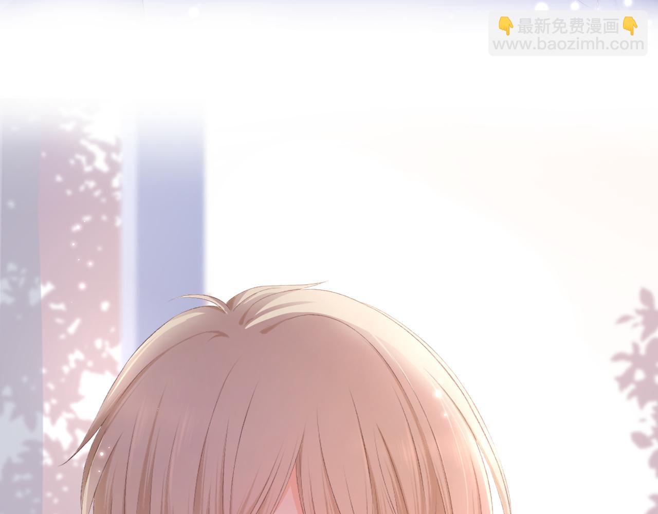 番外 初见小十（上）(1/2)-第41话