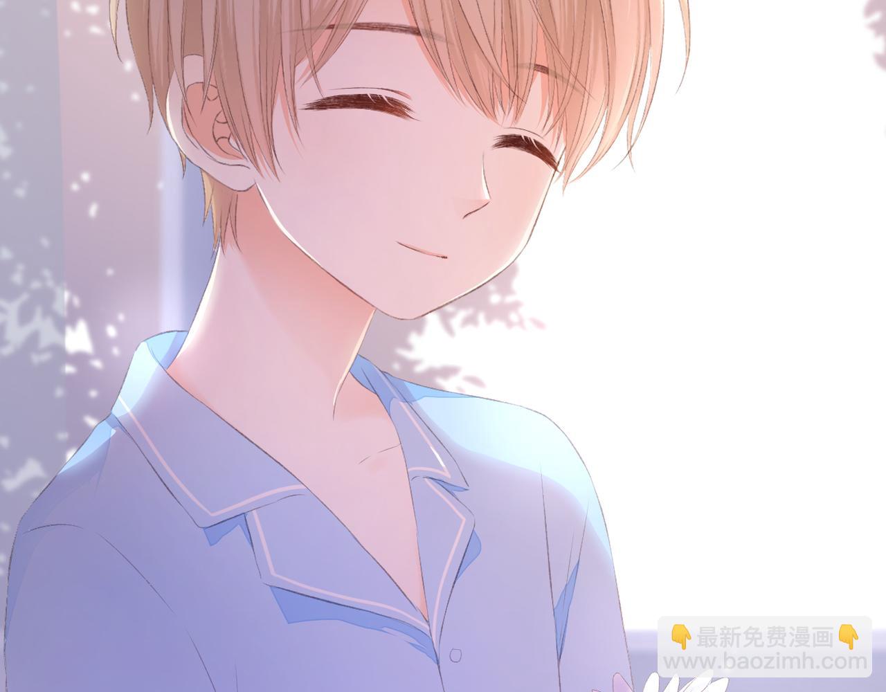 番外 初见小十（上）(1/2)-第41话