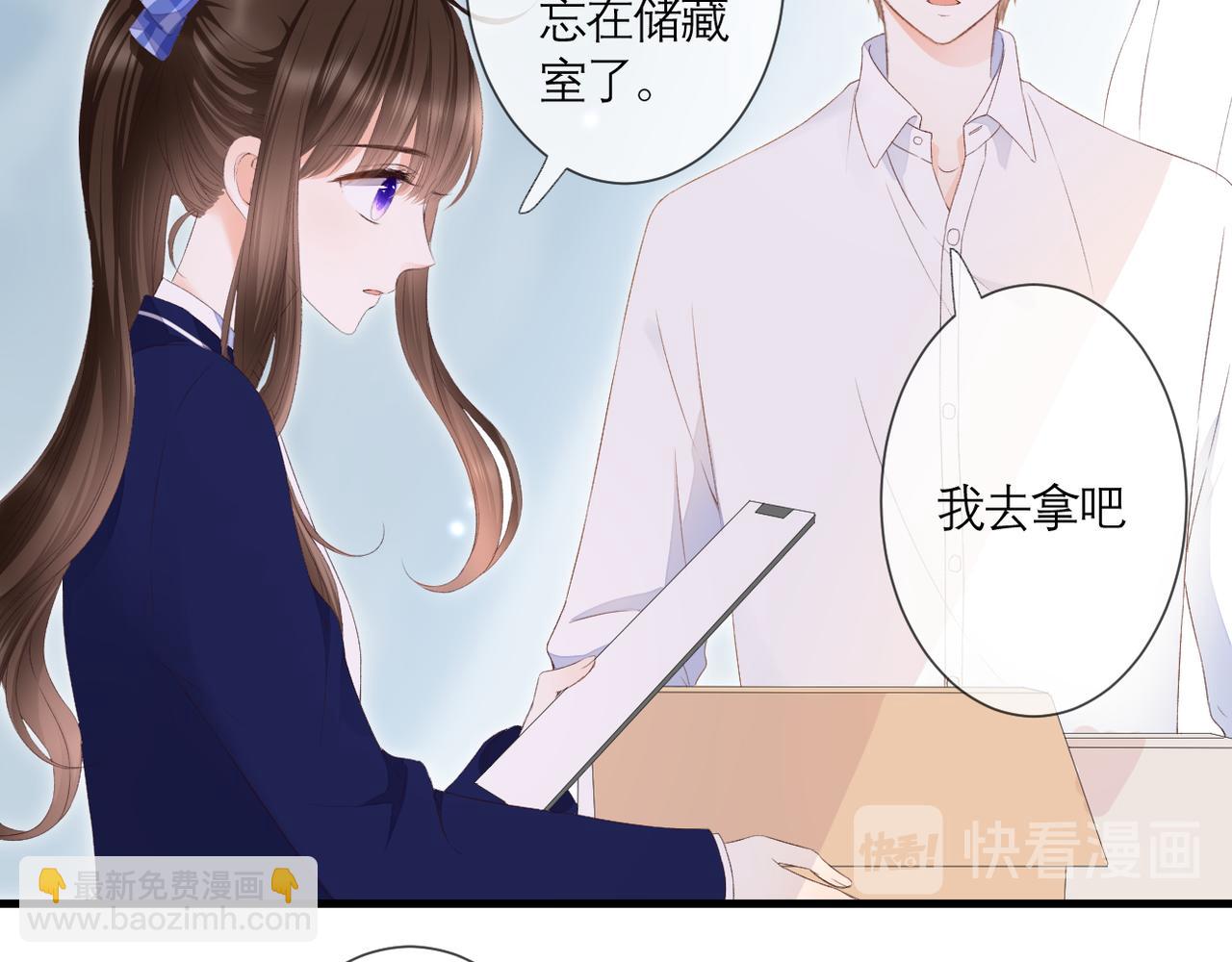 第40话 她是谁(1/2)-第43话