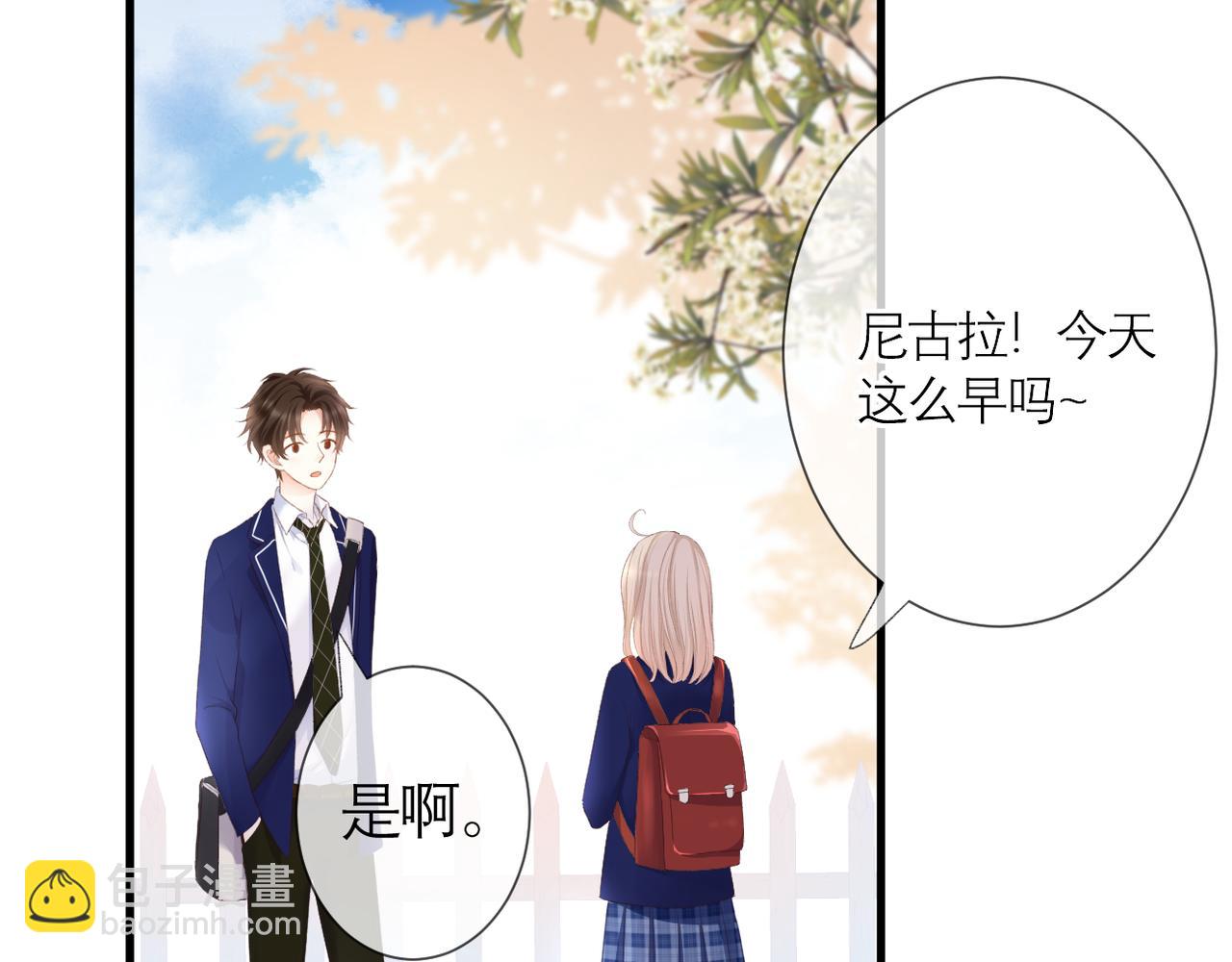 第40话 她是谁(1/2)-第43话