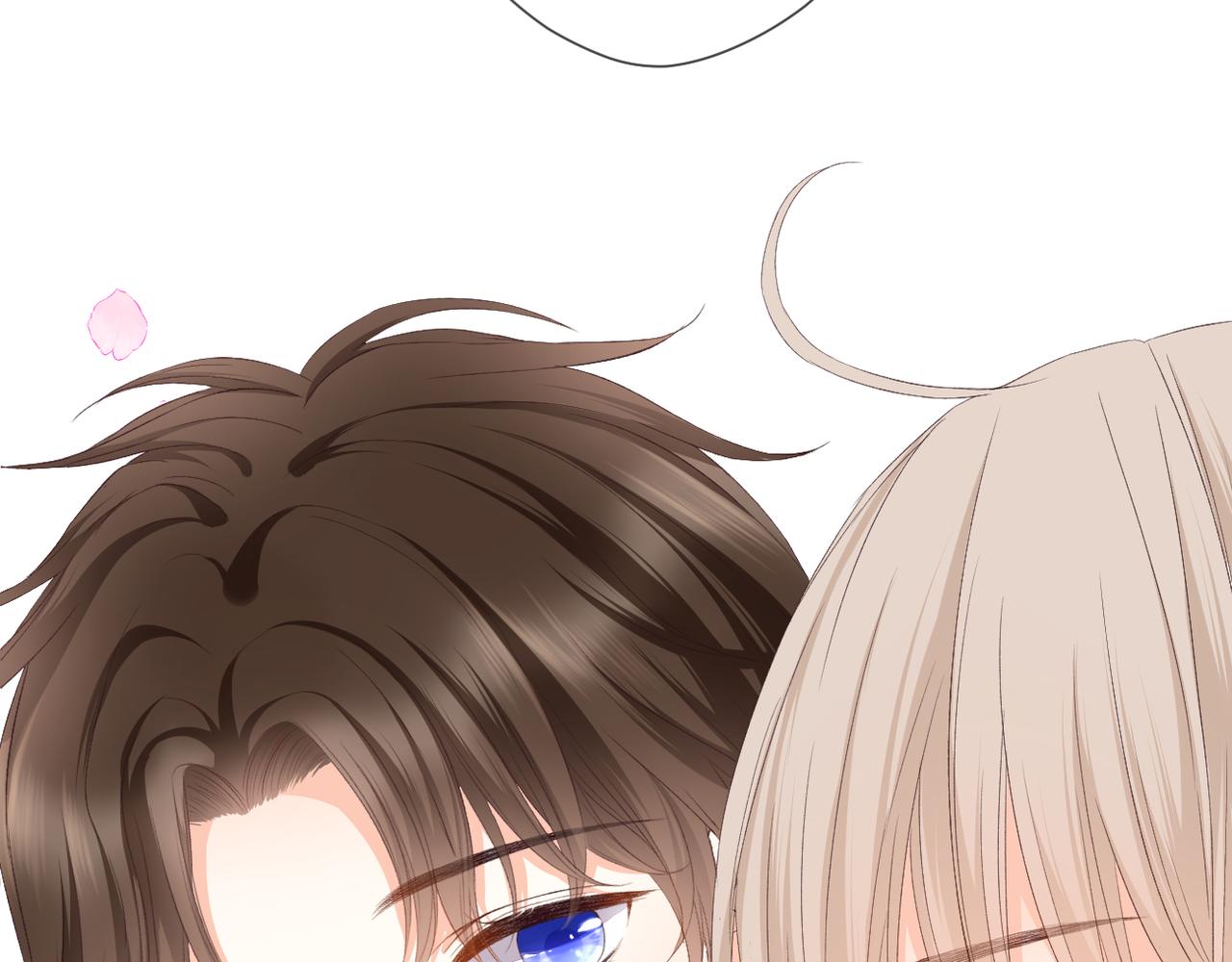 第41话 袒护(1/2)-第45话