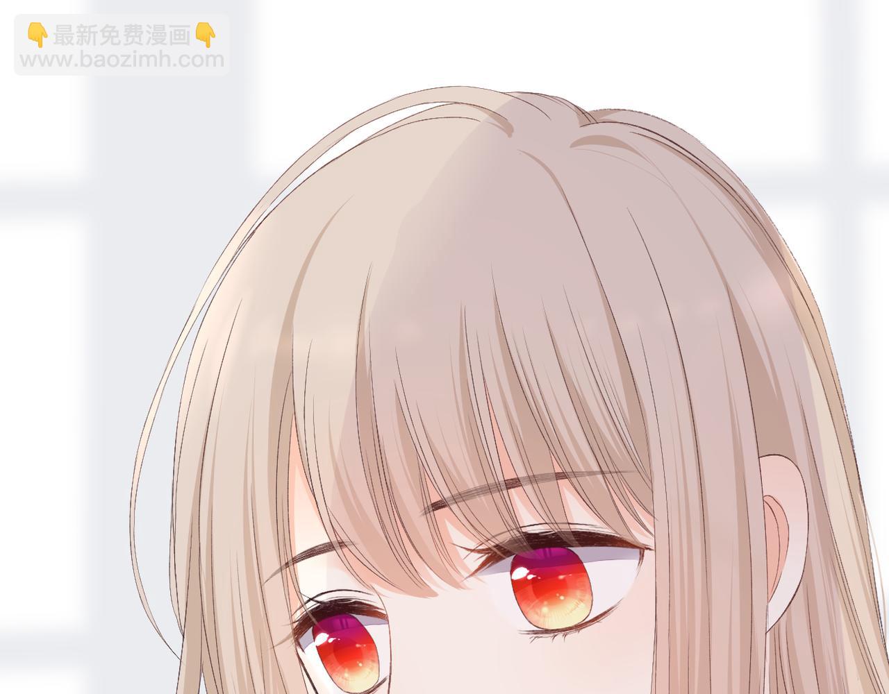 第41话 袒护(1/2)-第45话