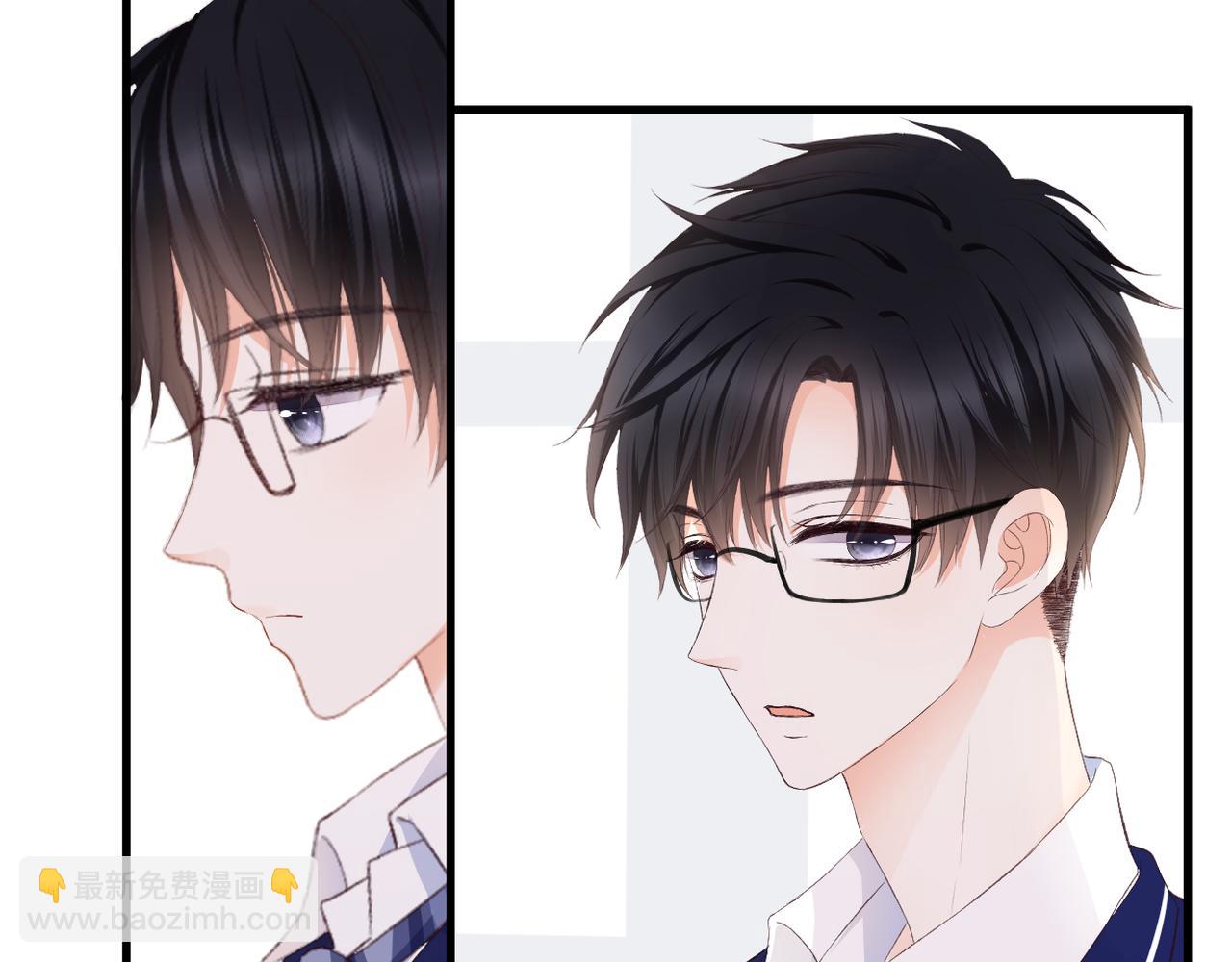 第41话 袒护(1/2)-第45话