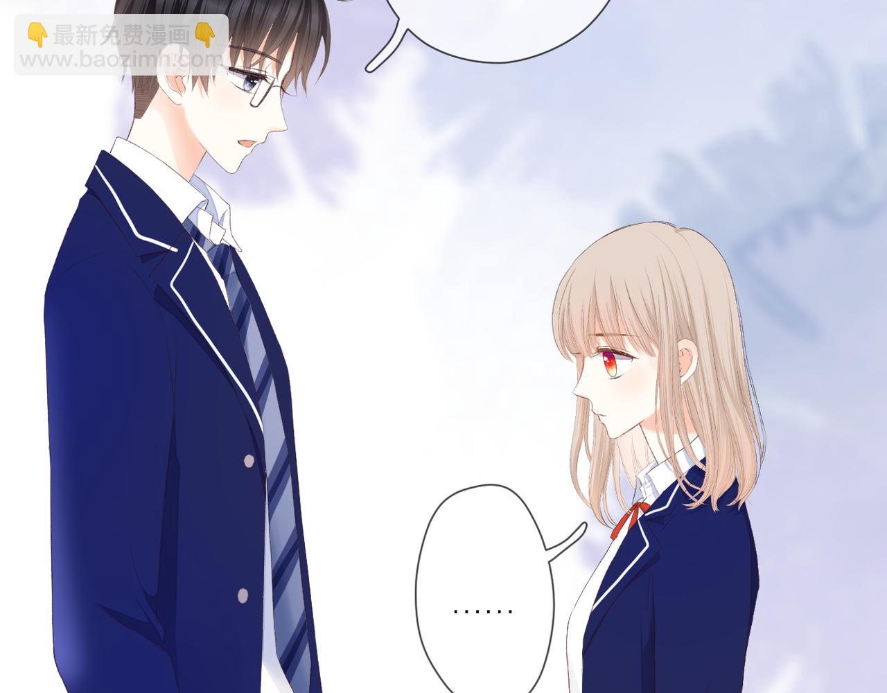 第41话 袒护(1/2)-第45话