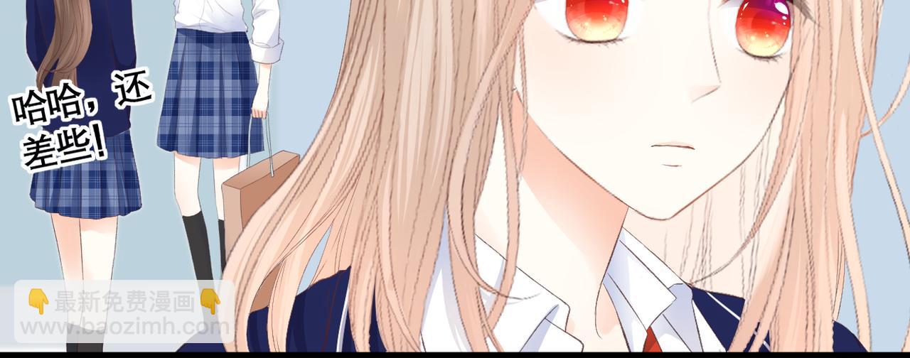 第41话 袒护(1/2)-第45话