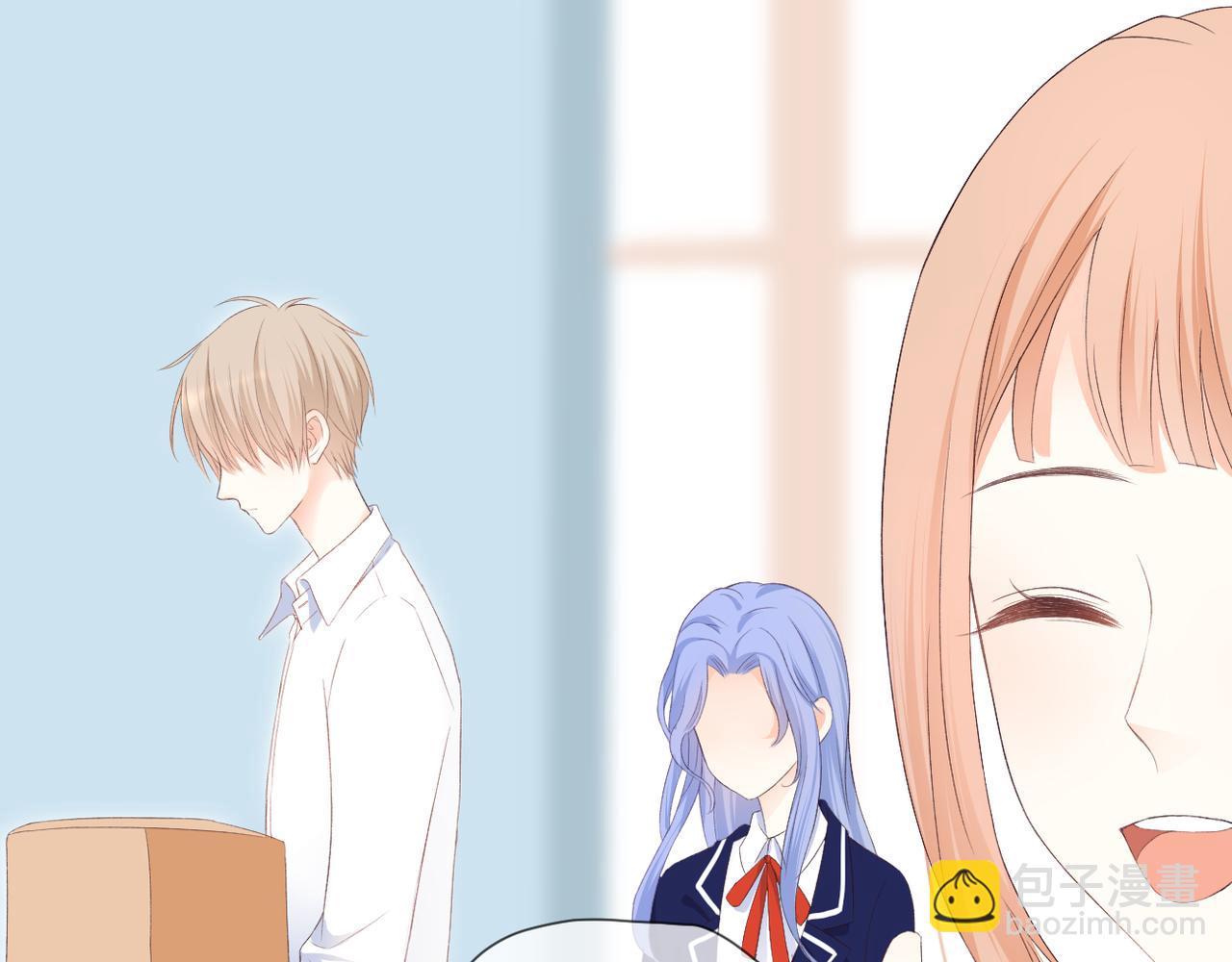 第41话 袒护(1/2)-第45话