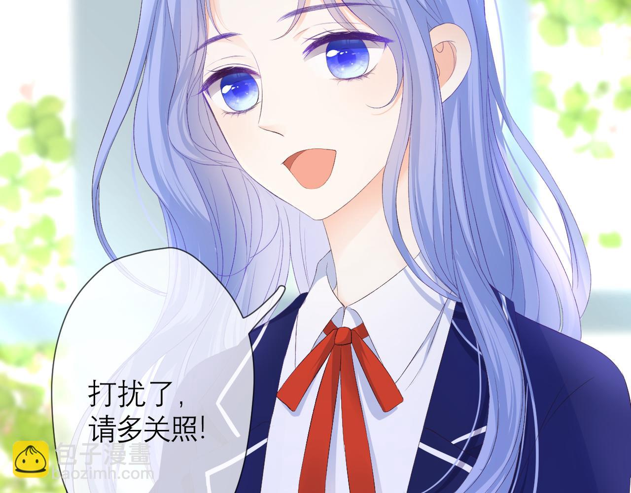 第41话 袒护(1/2)-第45话