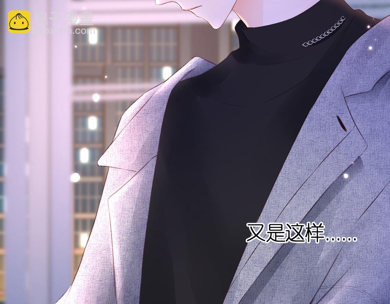 第43话 让我等你(1/2)-第47话