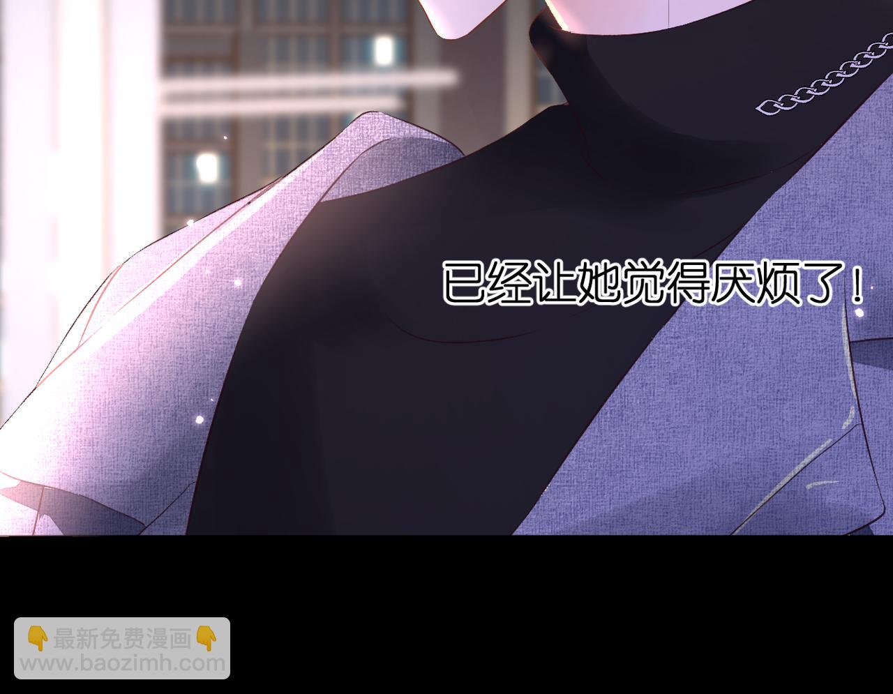 第43话 让我等你(1/2)-第47话