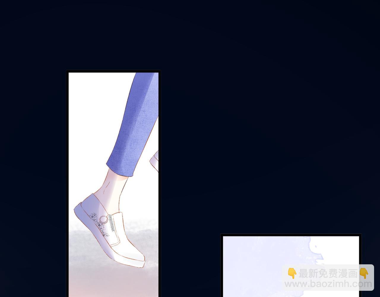 第43话 让我等你(1/2)-第47话