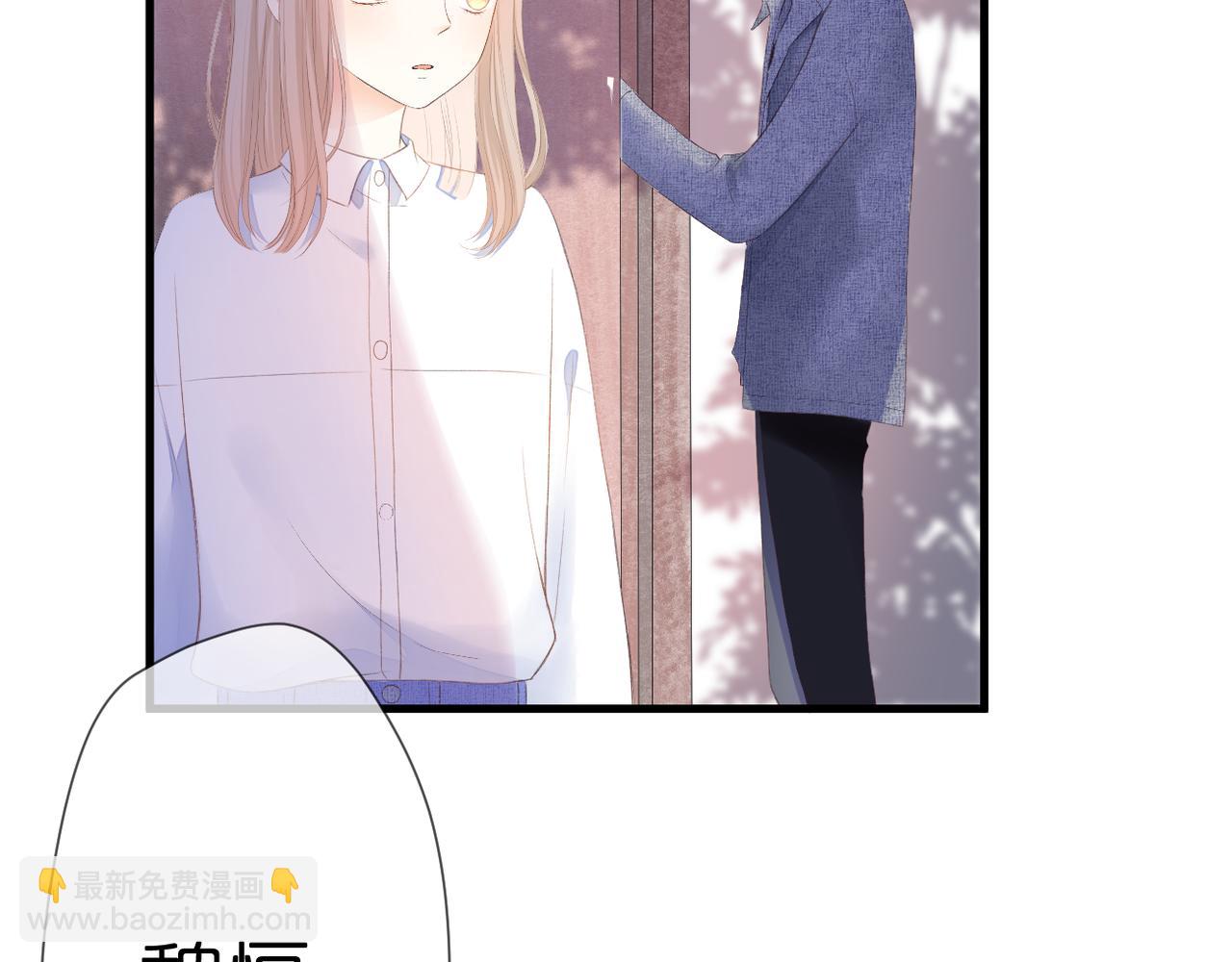 第43话 让我等你(1/2)-第47话