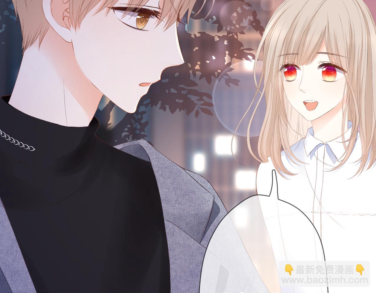 第43话 让我等你(1/2)-第47话