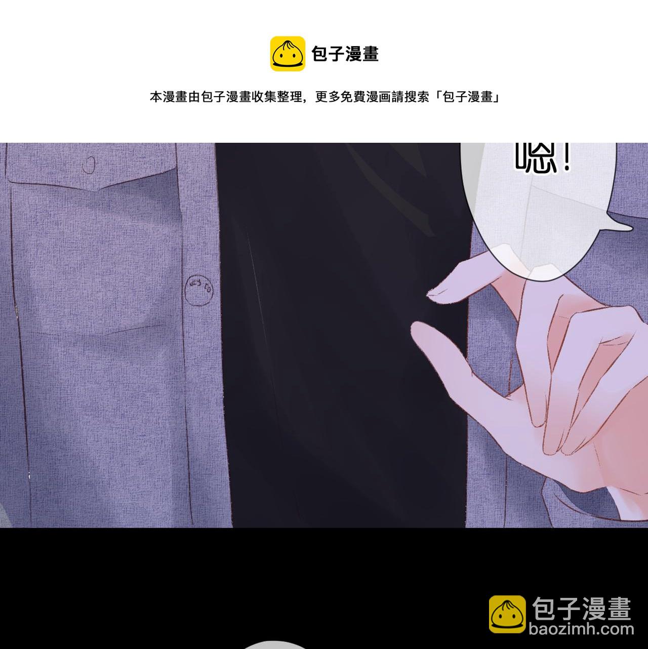 第43话 让我等你(1/2)-第47话