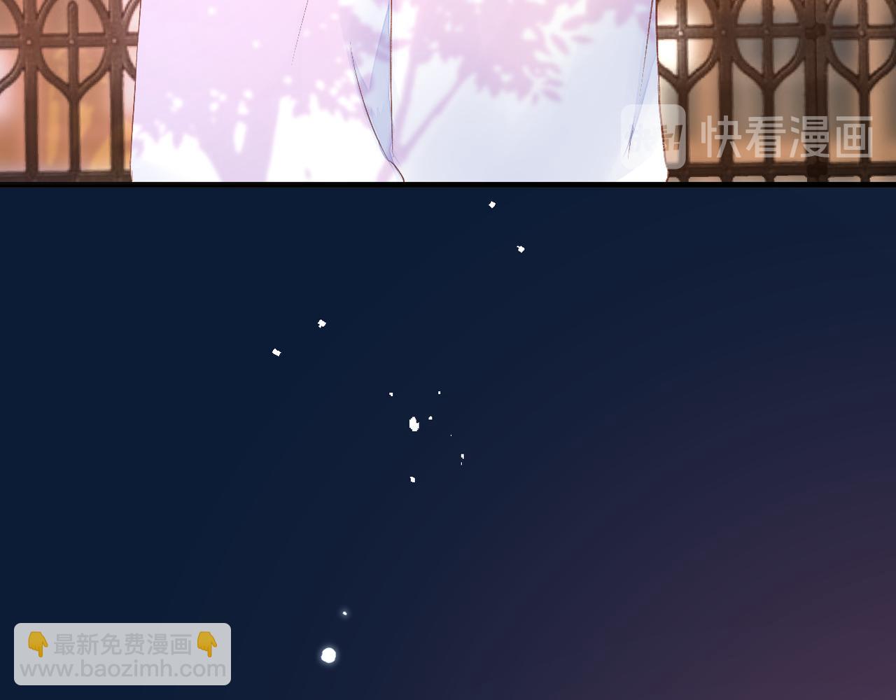 第43话 让我等你(1/2)-第47话