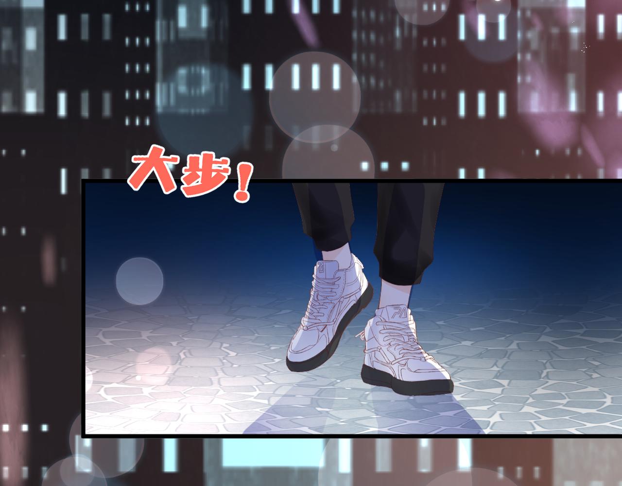 第43话 让我等你(1/2)-第47话