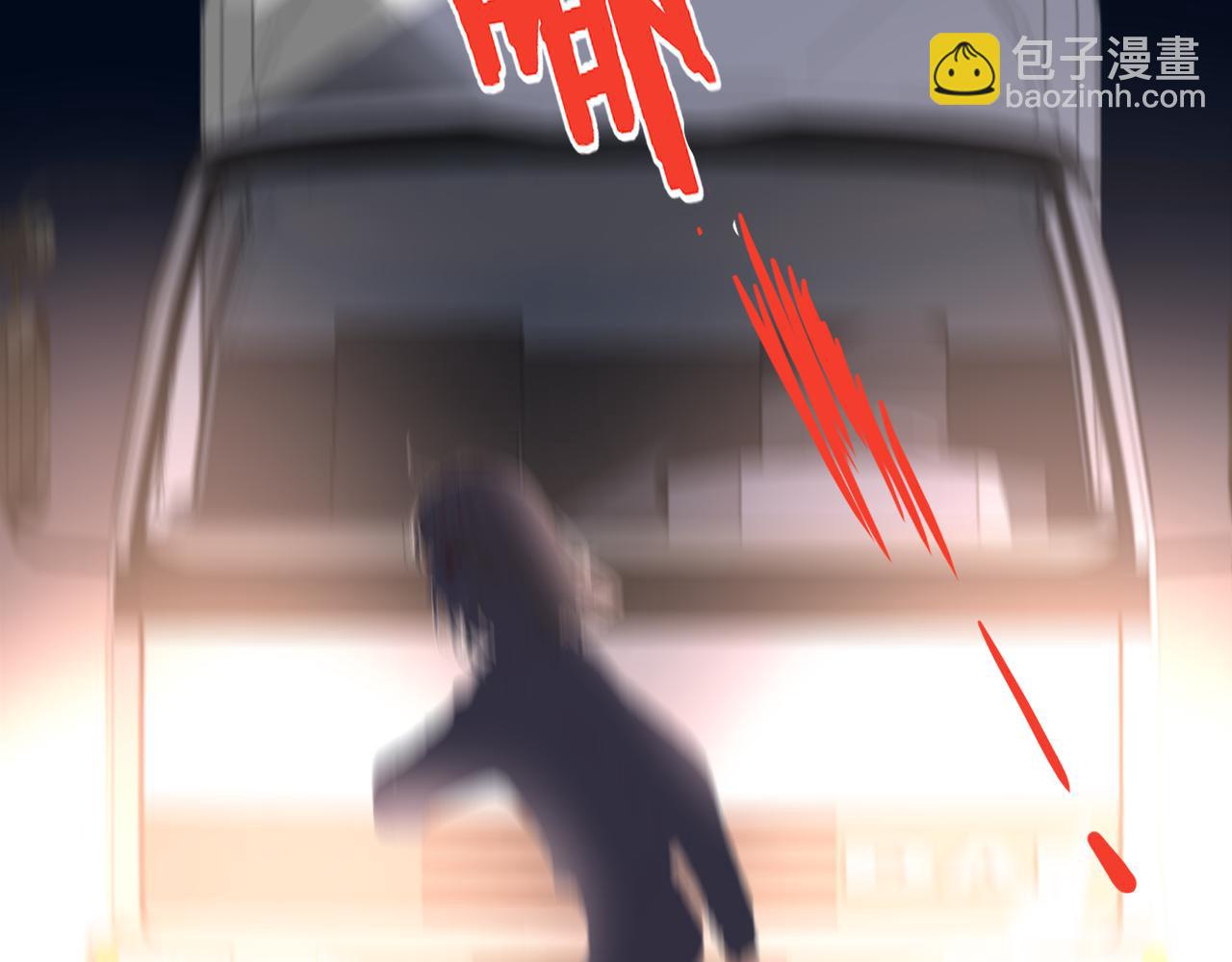 第43话 让我等你(1/2)-第47话