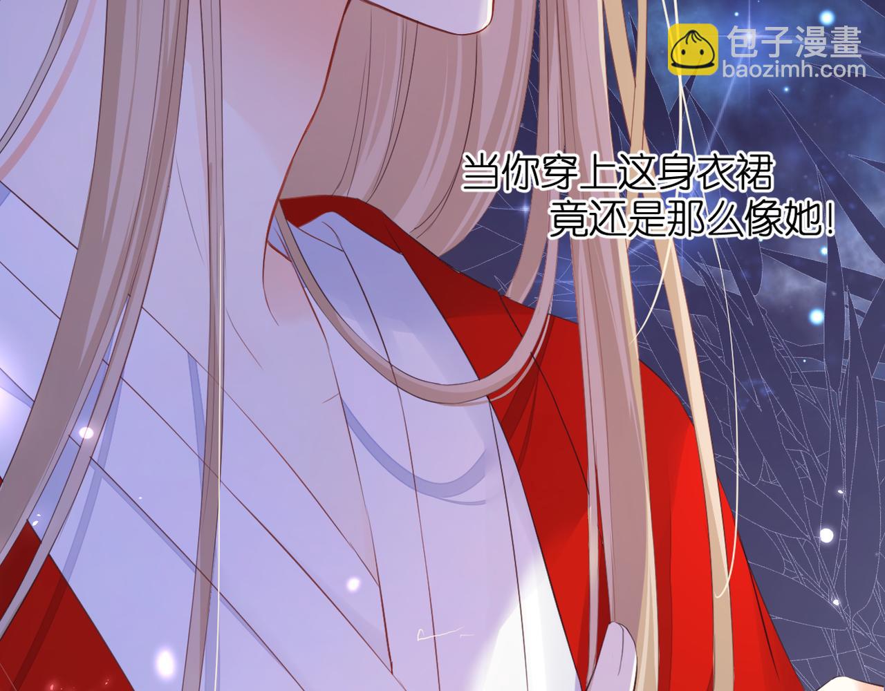 第45话 约定(1/3)-第49话