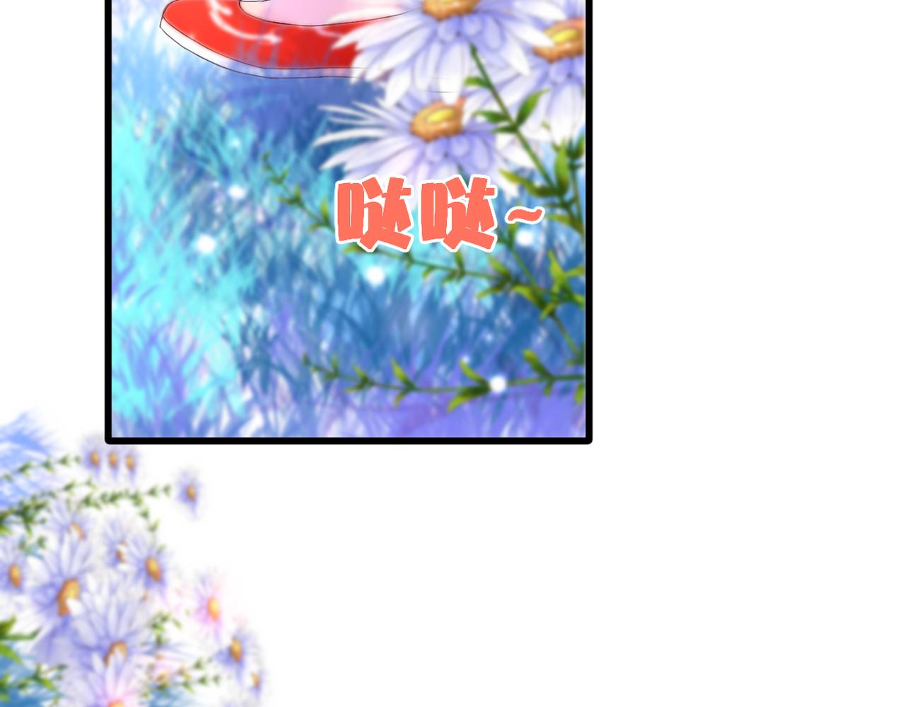 第45话 约定(1/3)-第49话