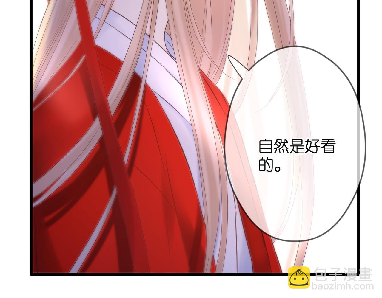 第45话 约定(1/3)-第49话