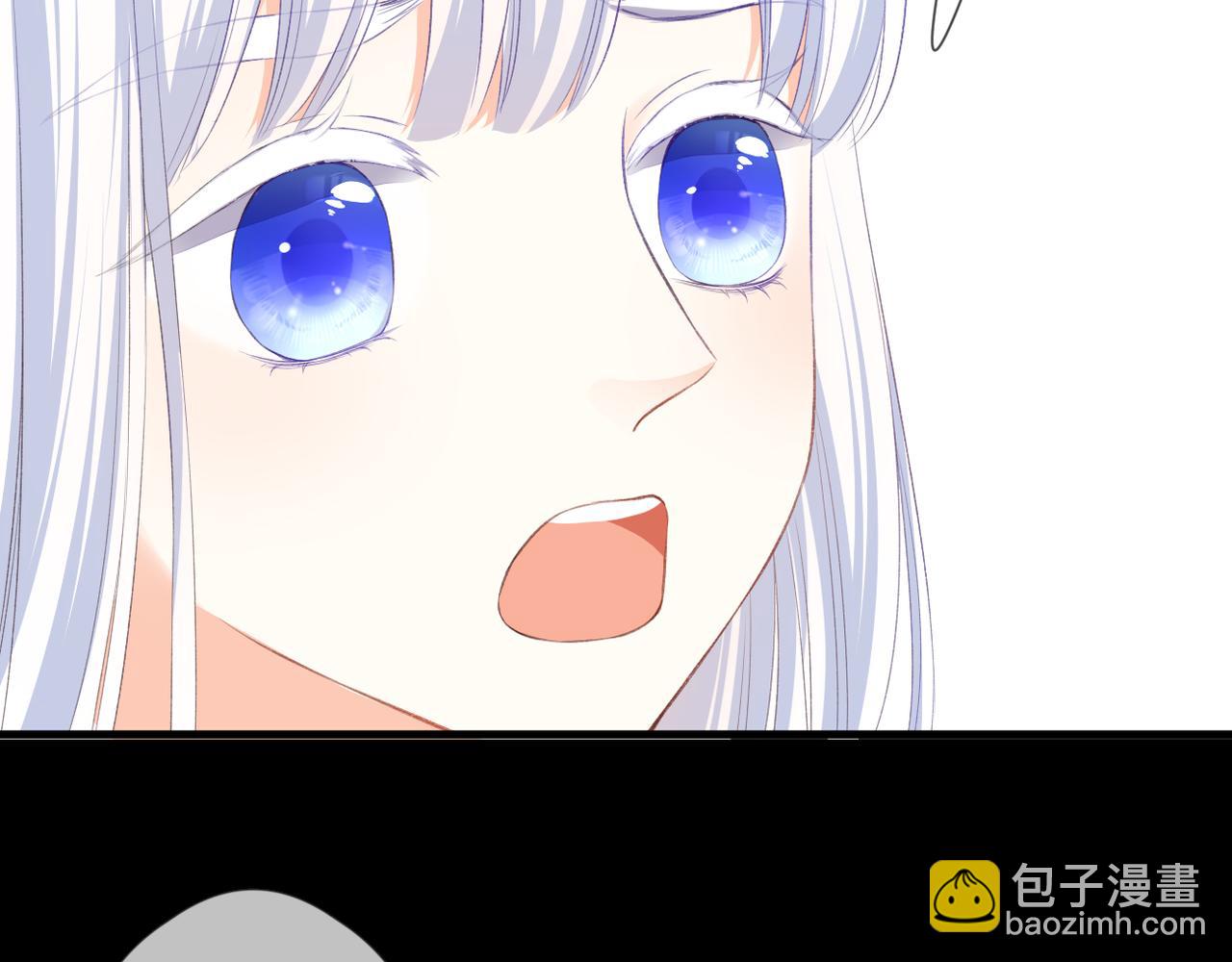 第47话 哥哥的担忧(1/2)-第51话