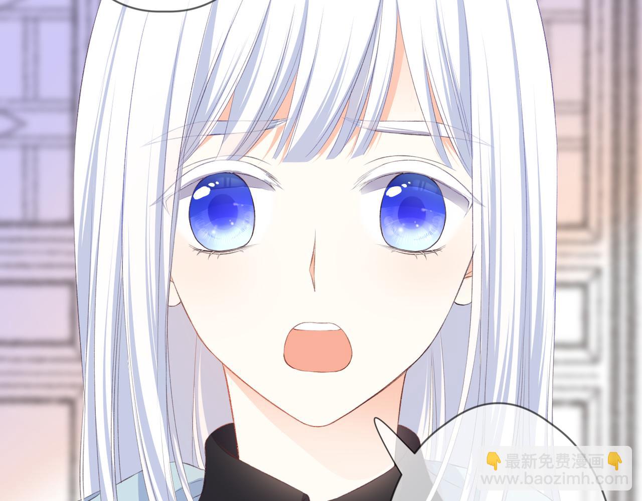 第47话 哥哥的担忧(1/2)-第51话