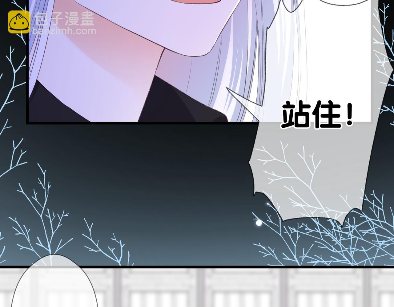 第47话 哥哥的担忧(1/2)-第51话