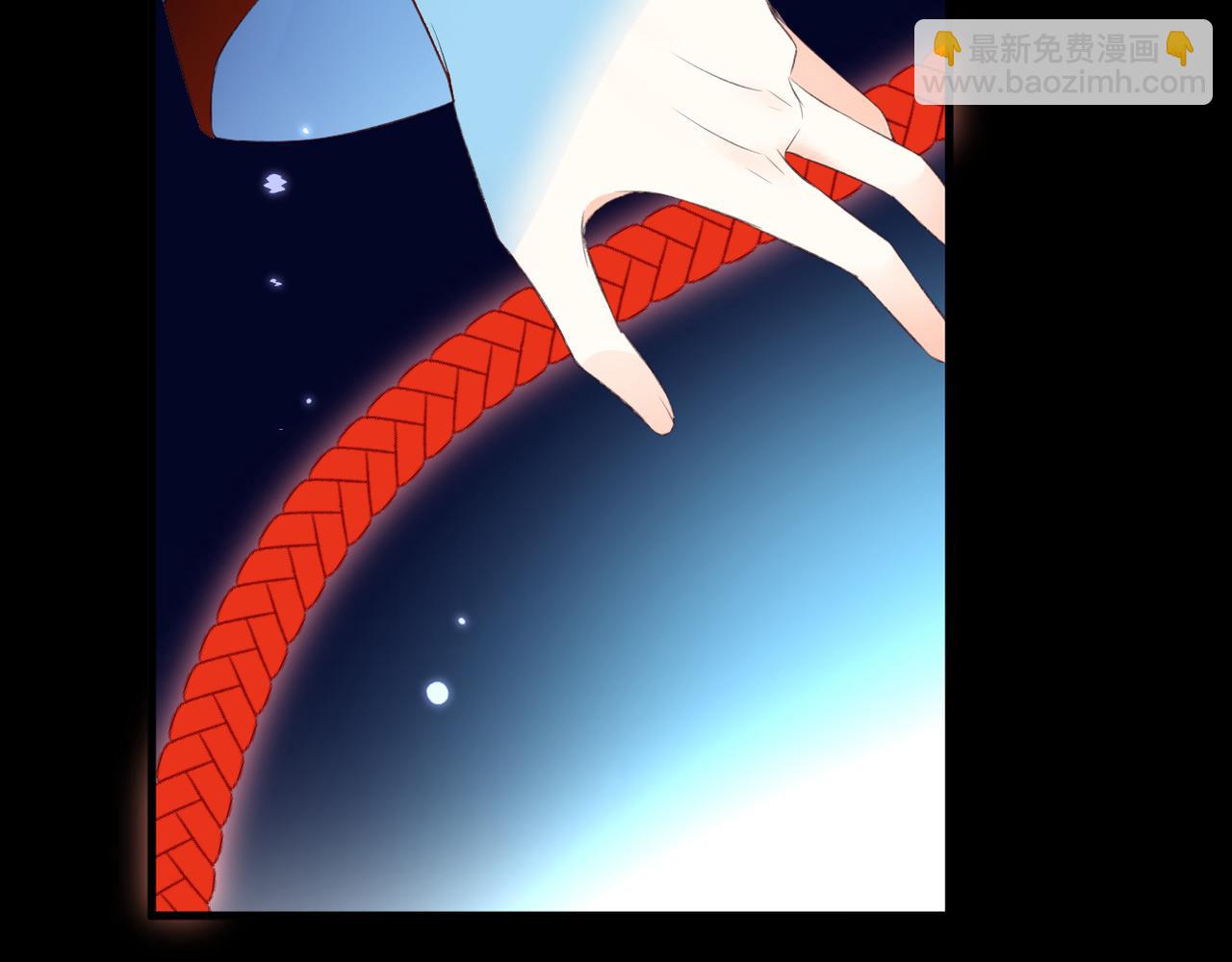 第47话 哥哥的担忧(1/2)-第51话