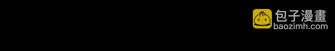 第47话 哥哥的担忧(1/2)-第51话