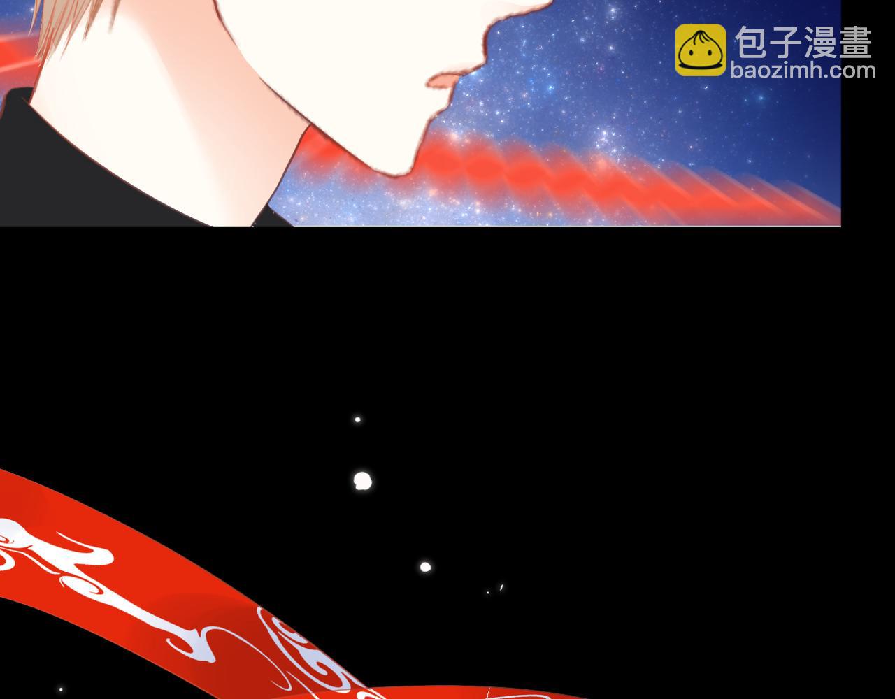 第47话 哥哥的担忧(1/2)-第51话