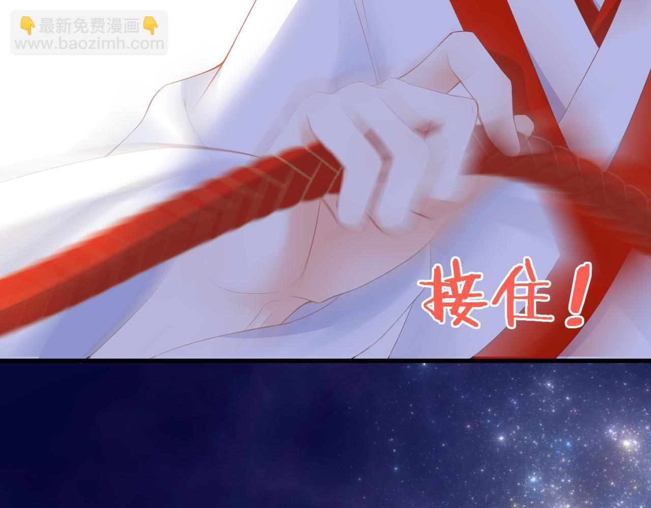 第47话 哥哥的担忧(1/2)-第51话