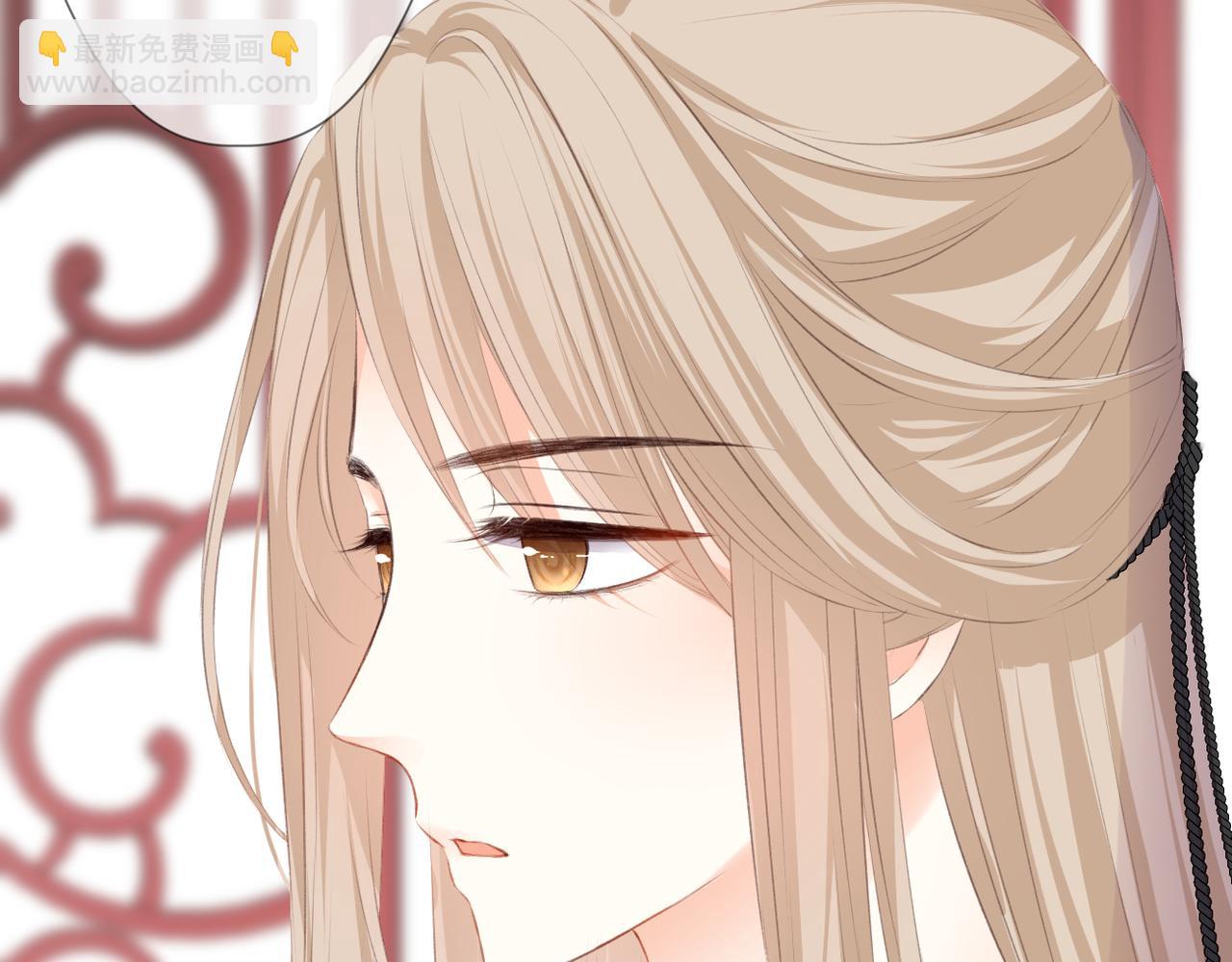 第49话 圈套(1/2)-第53话