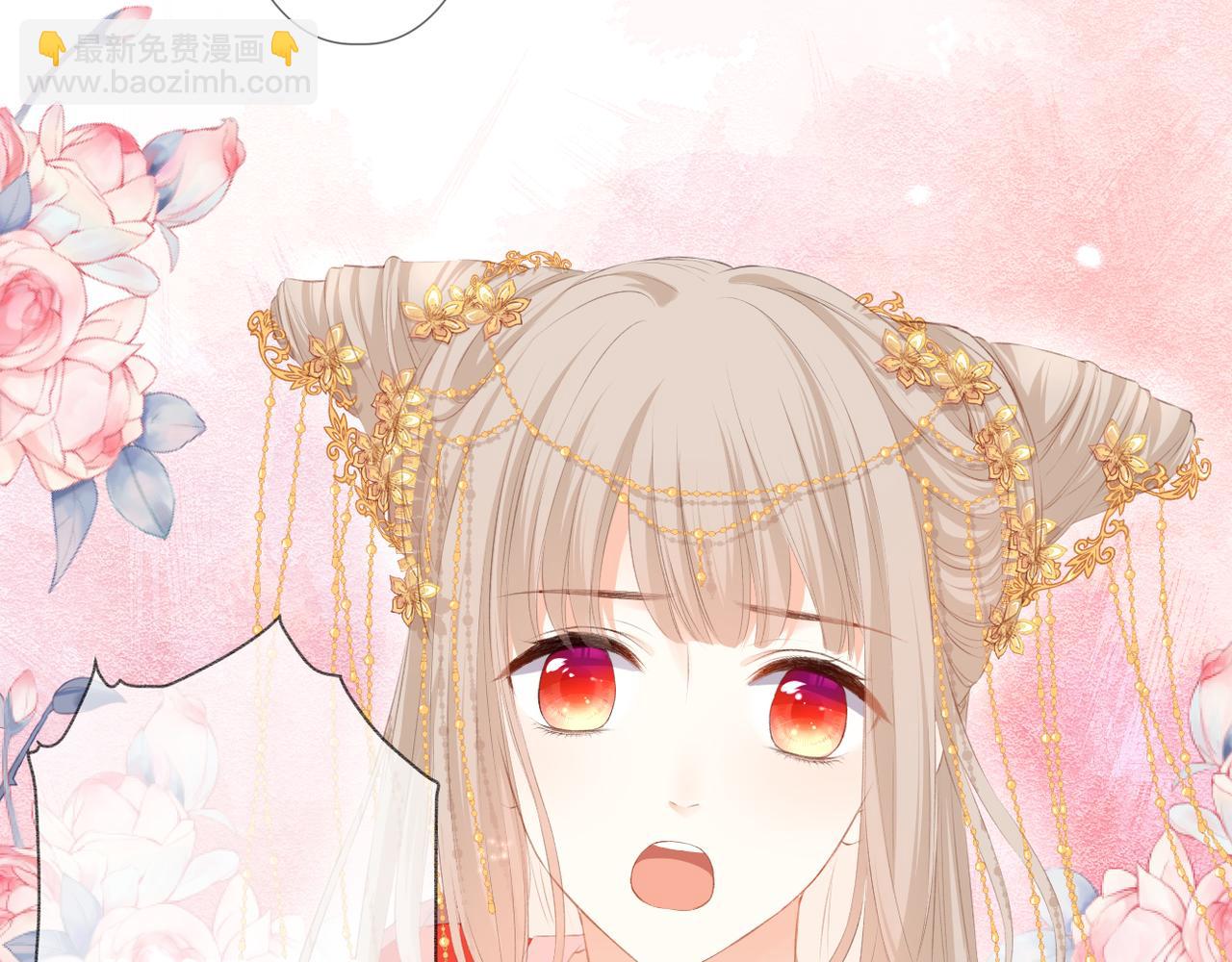 第49话 圈套(1/2)-第53话