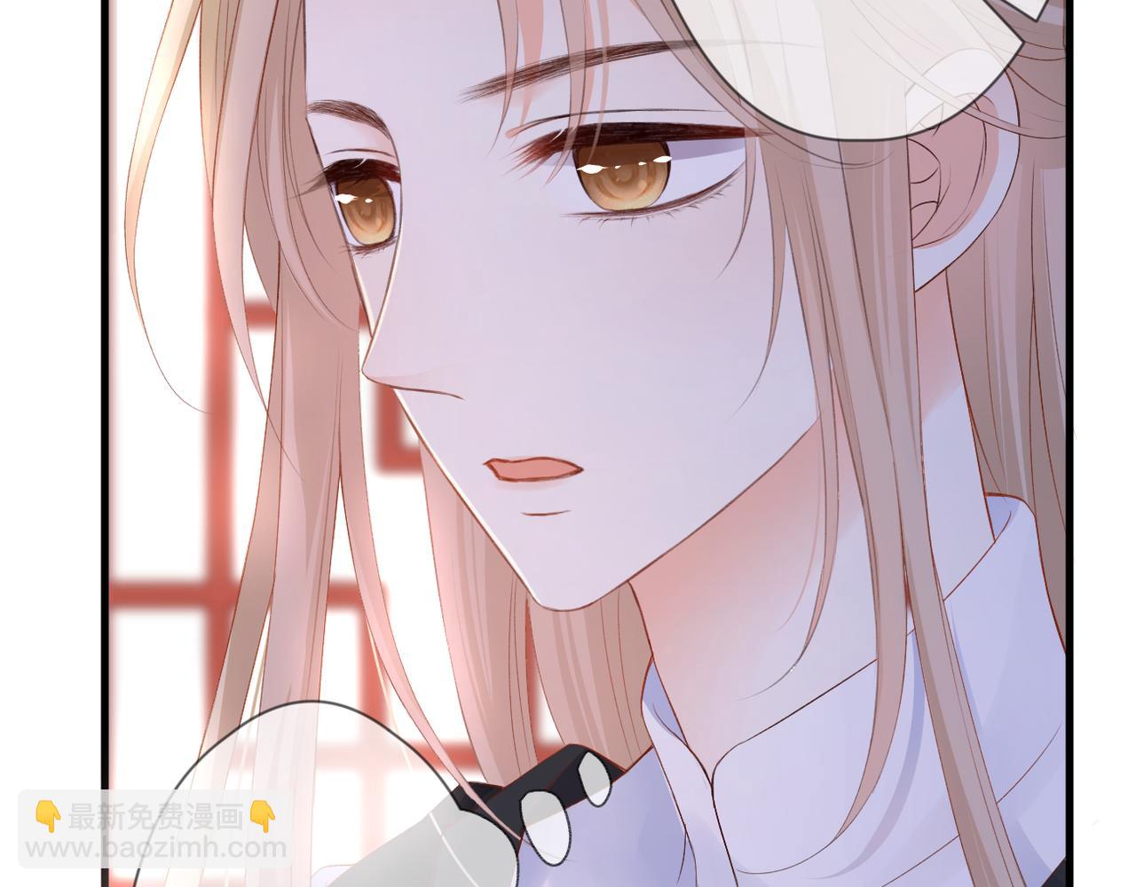 第49话 圈套(1/2)-第53话