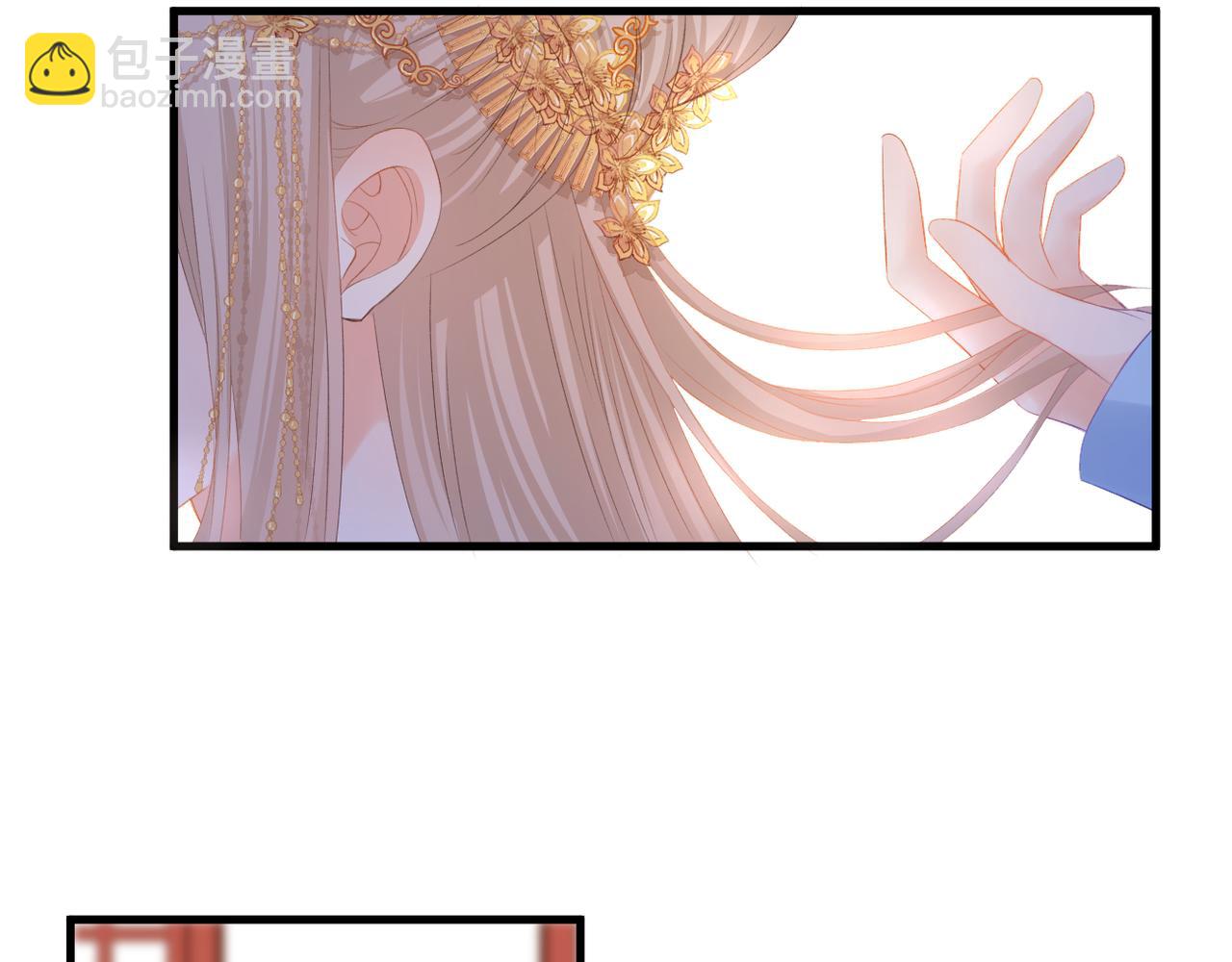 第49话 圈套(1/2)-第53话