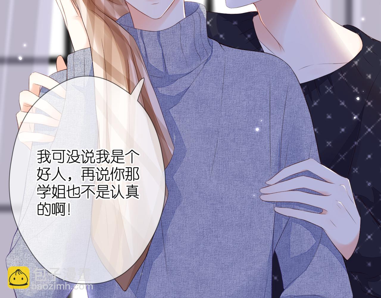 第51话 知道结局(1/2)-第55话