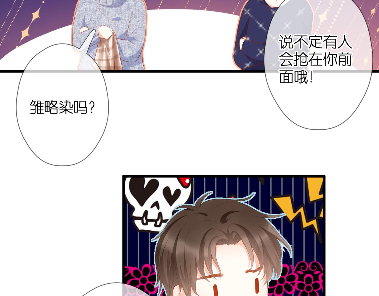 第51话 知道结局(1/2)-第55话