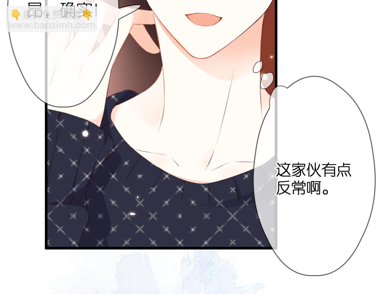 第51话 知道结局(1/2)-第55话