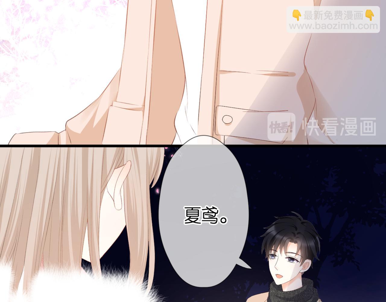 第51话 知道结局(1/2)-第55话