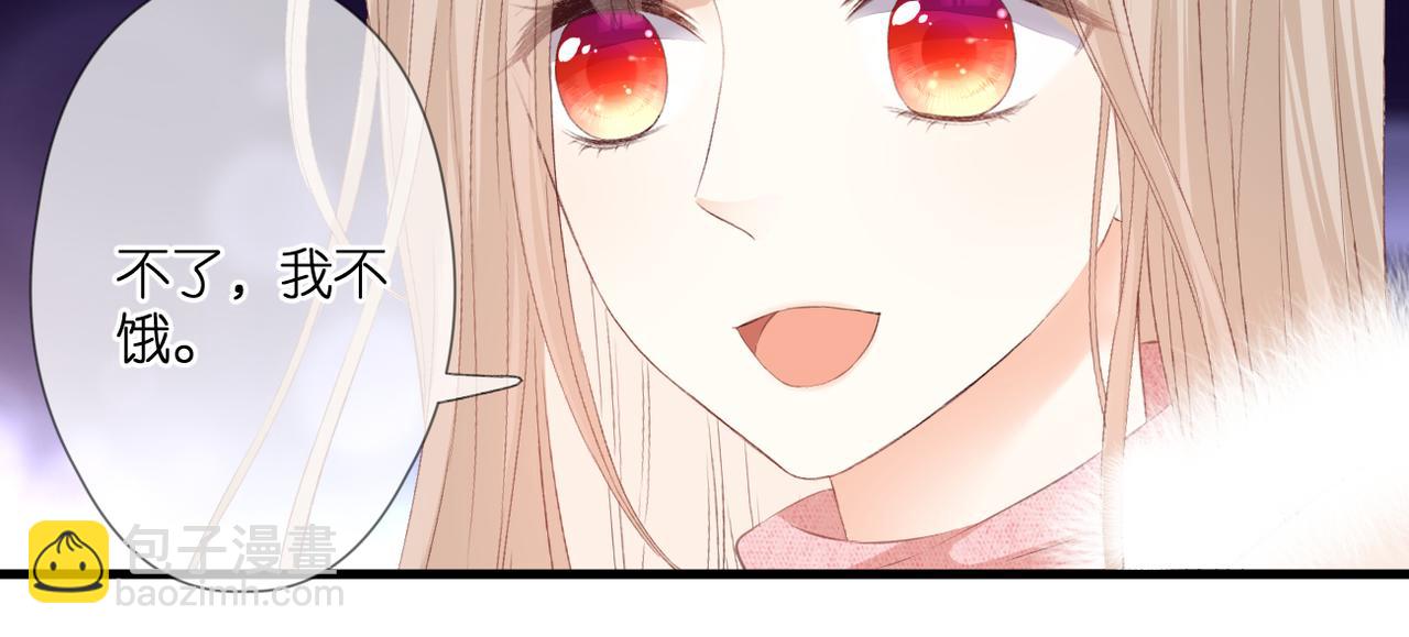 第51话 知道结局(1/2)-第55话