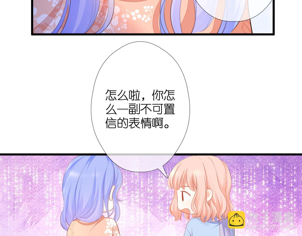 第51话 知道结局(1/2)-第55话